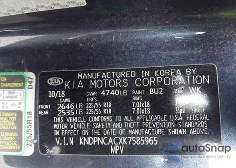 2019 Kia Sportage Ex из США, поврежденный, VIN KNDPNCACXK7585965